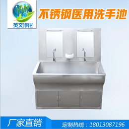 忻州不锈钢水池-英文净化-厂家*-不锈钢水池价格