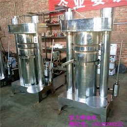 全自动多功能液压香油机_韩式液压榨油机型号生产厂家价格