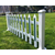 贵阳pvc庭院园林护栏围栏塑钢绿化栏杆草坪花坛栅栏隔离栏 缩略图3
