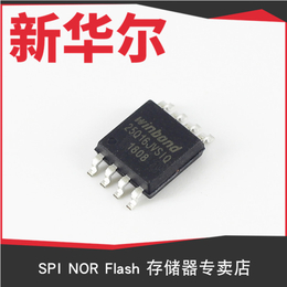 串口NOR 4Mbit 512KB W25X40CVSNBG