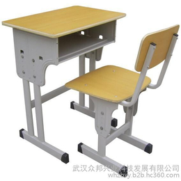 活动课桌椅批发 教室课桌椅 多功能课桌椅 HK1108
