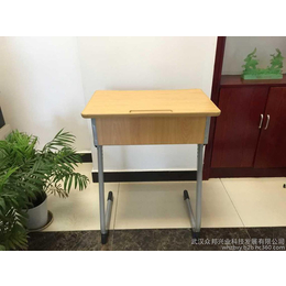 大量供应学校课桌椅  书房课桌椅  学生课桌椅  写字课桌椅HK025