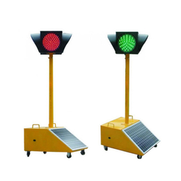 移动信号灯、河南丰川交通设施、移动信号灯批发