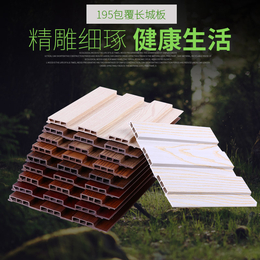 温州生态木长城板厂家 工厂批发价格优惠
