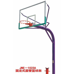 室外固定篮球架价格_恩施固定篮球架_冀中体育公司