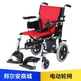 上海互邦 HBLD3-B 轻便折叠锂电电动轮椅 缩略图