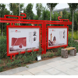 公共文化宣传栏,意和广告装饰,咸阳文化宣传栏