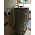 品牌家用热水循环水泵缩略图4