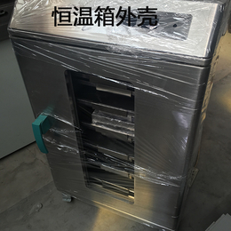 铝合金组合式机箱外壳、沧州机箱外壳、顺泽电气设备