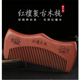 梵沐记工艺品时尚美观(图)、梳子批发价、广东梳子