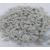 无机纤维喷涂棉-濮阳盛隆保温工程公司-无机纤维喷涂棉价格缩略图1
