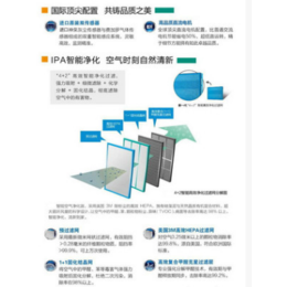 直流无刷电机生产厂家-青岛恒运达-西藏直流无刷电机