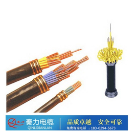 控制电缆用途 ,陕西电缆厂,铜川控制电缆