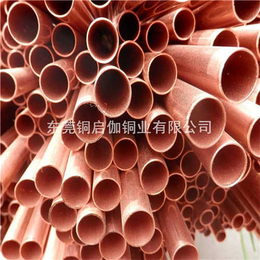 ****深圳锡磷青铜管生产厂家 锡青铜铜管规格