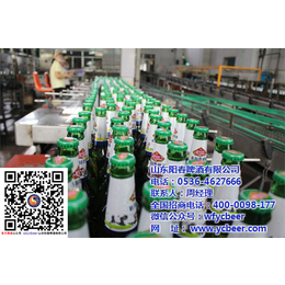 中国养生啤酒生产基地|十谷啤酒精酿****营养价值|养生啤酒