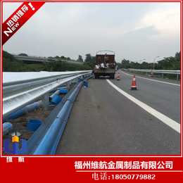 厂家*公路喷塑波形护栏高速公路防撞热镀锌护栏板 可加工定制