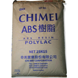 惠州ABS塑胶粒-东莞市东展化工贸易-ABS塑胶粒生产厂家