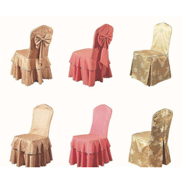 凳子椅子套规格-盛世荣兰(亿丰)-阳江凳子椅子套