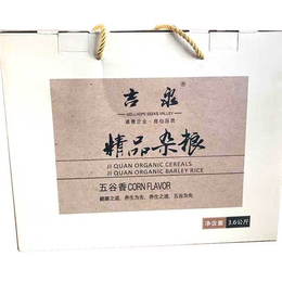 房山中秋礼品订制,中秋礼品订制,北粮传奇