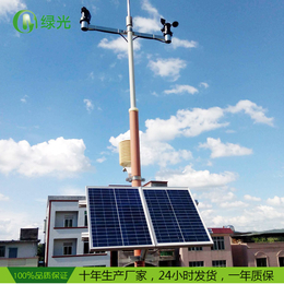 太阳能气象站 光伏环境监测仪 分布式光伏电站*厂家定制