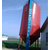 滁州立式拌料机-腾程机械设备齐全-立式拌料机厂家缩略图1