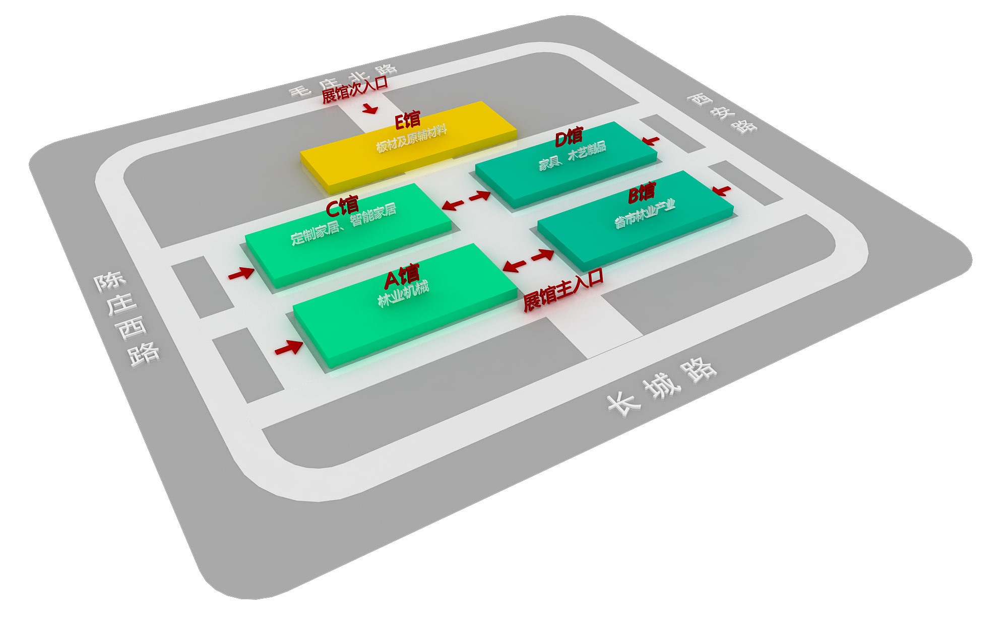 2019第十六届中国林产品交易会