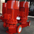 石保泵业(多图)-广西ISW150-160管道排污泵缩略图1