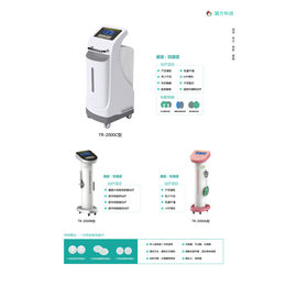 *****仪产后养生疗养仪