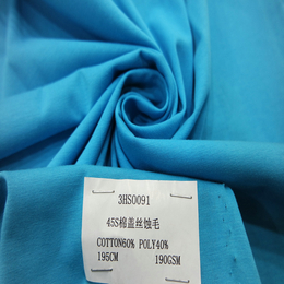 粗针针织面料价格,海双纺织(在线咨询),广州粗针针织面料