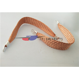 杰瑞电气(图)-接地编织铜线选型-接地编织铜线