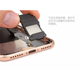 送话器,*收购iPhone SE2喇叭苹果8plus听筒