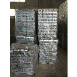 adc12铝锭卖废品多少钱一吨-天宏再生资源有限公司