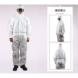 天盾供应一次性防护服带帽连体喷漆防护服 防尘服