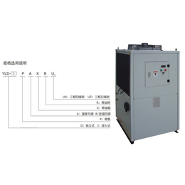 无锡固玺(图)|变压器冷却系统*|变压器冷却系统