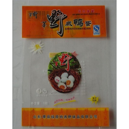塑料袋印字|佳信塑料包装|南京塑料袋
