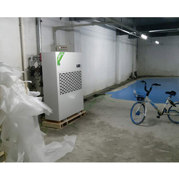 选择【安徽德业】|芜湖地下室除湿机|停车场地下室除湿机