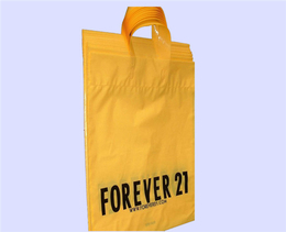背心塑料袋定做-锦程塑料袋-滁州背心塑料袋