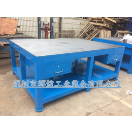 *HH-060重型虎钳桌 钢板维修台 模具装配桌