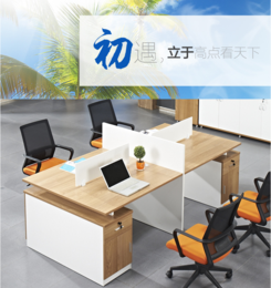 北京办公电脑桌销售职员工位桌组合带柜桌厂家*定制办公家具