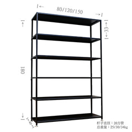 童装货架中岛架、童装货架、奇成(查看)