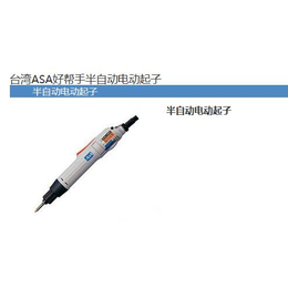 伟烨鑫(图)-好帮手TSS-100W:-好帮手