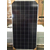 中电330w多晶太阳能光伏板组件电池板出售缩略图1