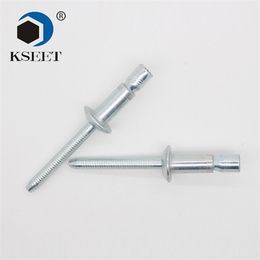 KSEET品牌规格齐全-02771-00824锁芯结构铆钉