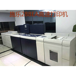 施乐iGen4印刷机|三亚施乐|广州宗春2018(查看)