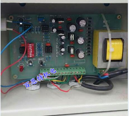 FDV-4信号放大器-信号变送器-信号放大器