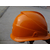 现货供应电力ABS安全帽 玻璃钢安全帽 盔式安全帽 冀航电力缩略图4