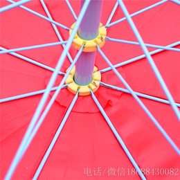 广州广告伞厂地址,广州广告伞厂,雨蒙蒙广告伞