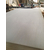山东临沂多层*白包装板托盘胶合贴面砂光异形定尺三复合打包装板缩略图1