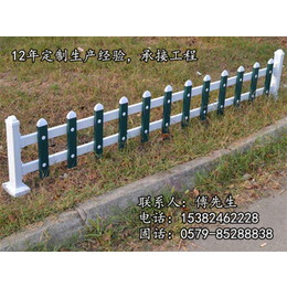 pvc草坪护栏现货、创鸿装饰质量可靠、pvc草坪护栏