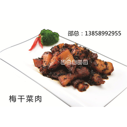 中式快餐料理包、邵世佳(在线咨询)、料理包